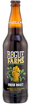 U.S.A - American Brown Ale - Silver Medal