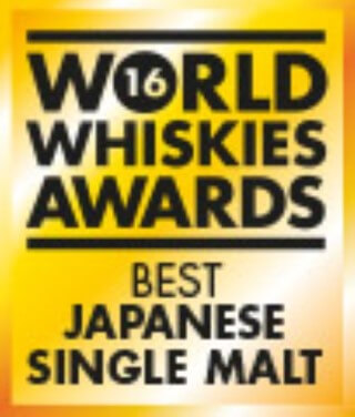 Japanese Single Malt Whisky 13 to 20 Years